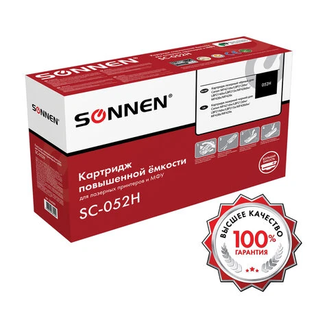 Картридж лазерный SONNEN (SC-052H) для CANON MF421dw/426dw/428x/LBP212dw/214dw,