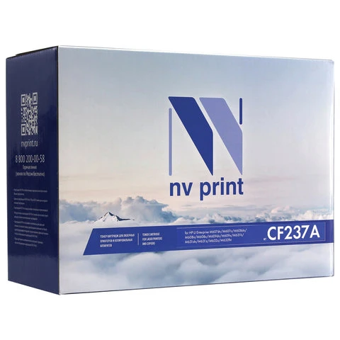 Картридж лазерный NV PRINT (NV-CF237A) для HP LJ M607dn/608dn/609dn/631h/632z,