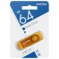 Флеш-диск 64GB SMARTBUY Twist USB 2.0, желтый, SB064GB2TWY