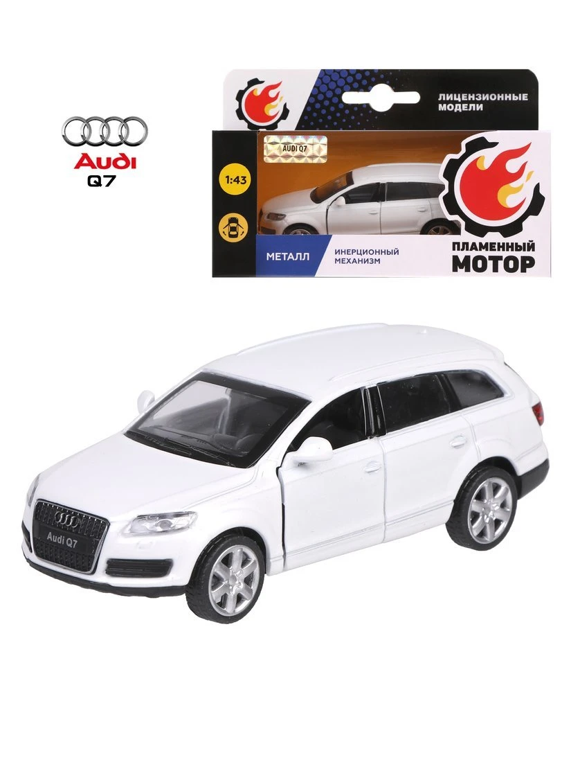 Машина мет. 1:43 Audi Q7, откр.двери,10см, черный матовый Купить Оптом:  Цена от 237.99 руб