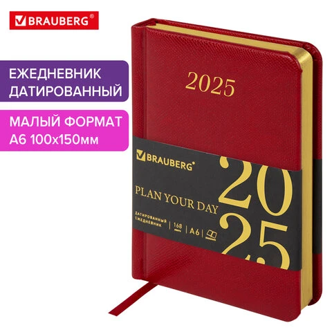 Ежедневник датированный 2025, МАЛЫЙ ФОРМАТ 100х150 мм, А6, BRAUBERG