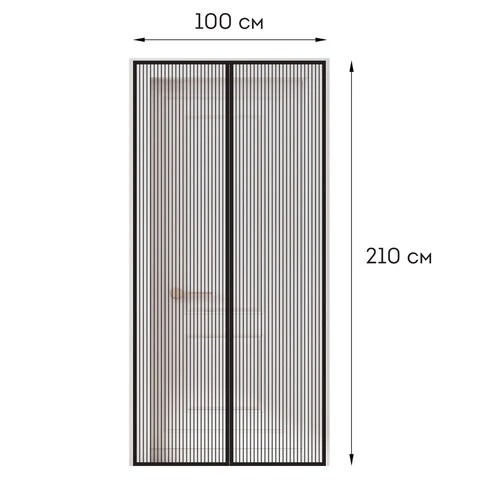 Москитная сетка дверная на магнитах 100х210 см, антимоскитная, черная, DASWERK,