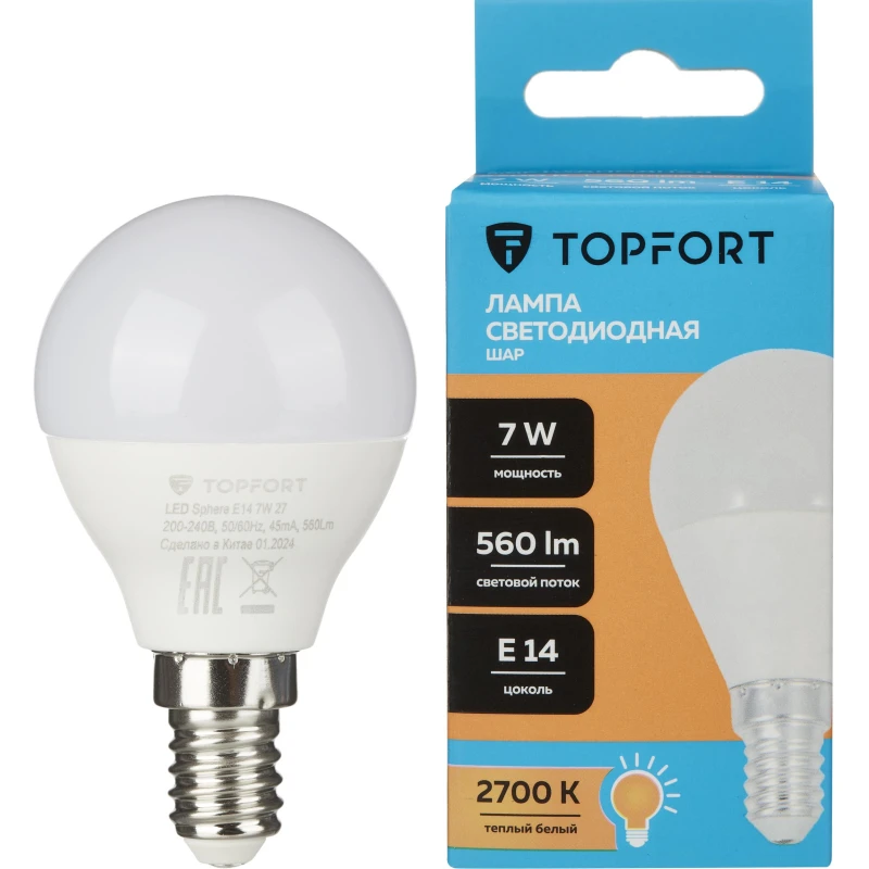 Лампа светодиодная Topfort E14 7W 2700K шар