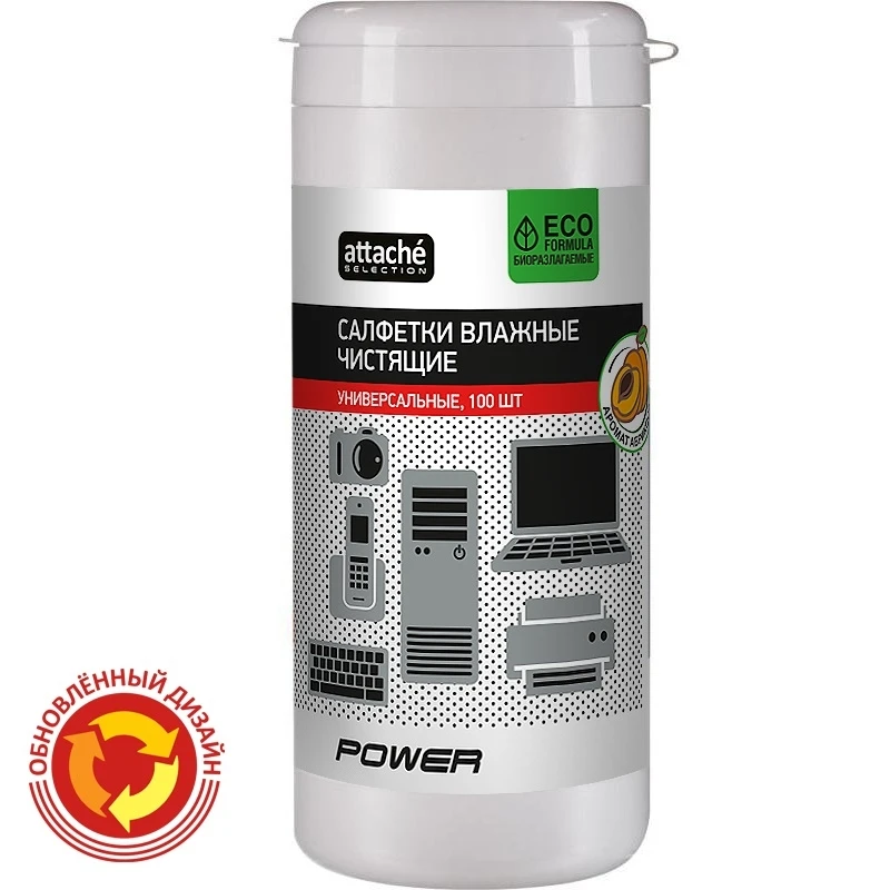 Салфетки ProМEGA Оffice Power в тубе Абрикос,100 шт. штр. 4607125985807 Салфетки ProМEGA Оffice Power в тубе Абрикос,100 шт. штр. 4607125985807