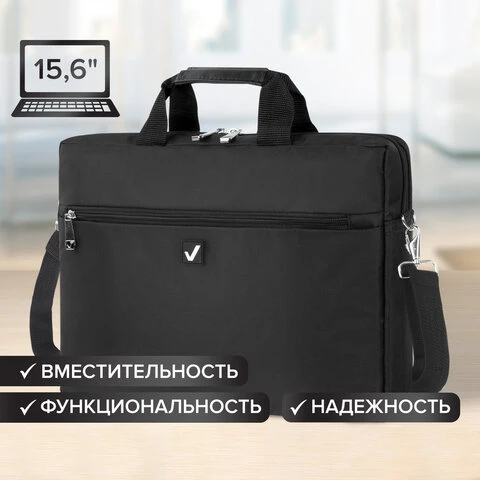 Сумка деловая BRAUBERG "Tempo", 30х40х4 см, отделение для планшета и