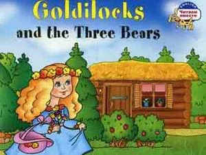 Наумова. Златовласка и три медведя. Goldilocks and the Three Bears./ На