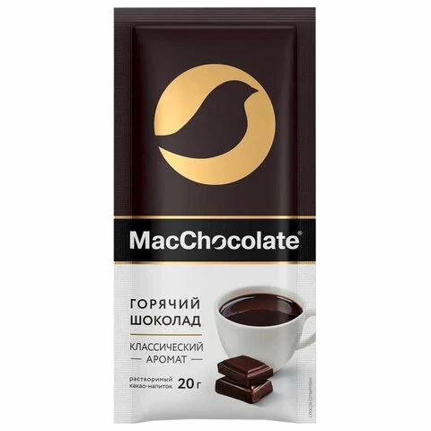 Горячий шоколад MACCHOCOLATE растворимый классический, 10 пакетиков по 20 г,
