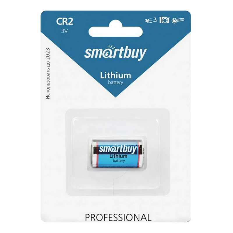 Батарейка Smartbuy CR2 1шт/бл (SBBL-2-1B)