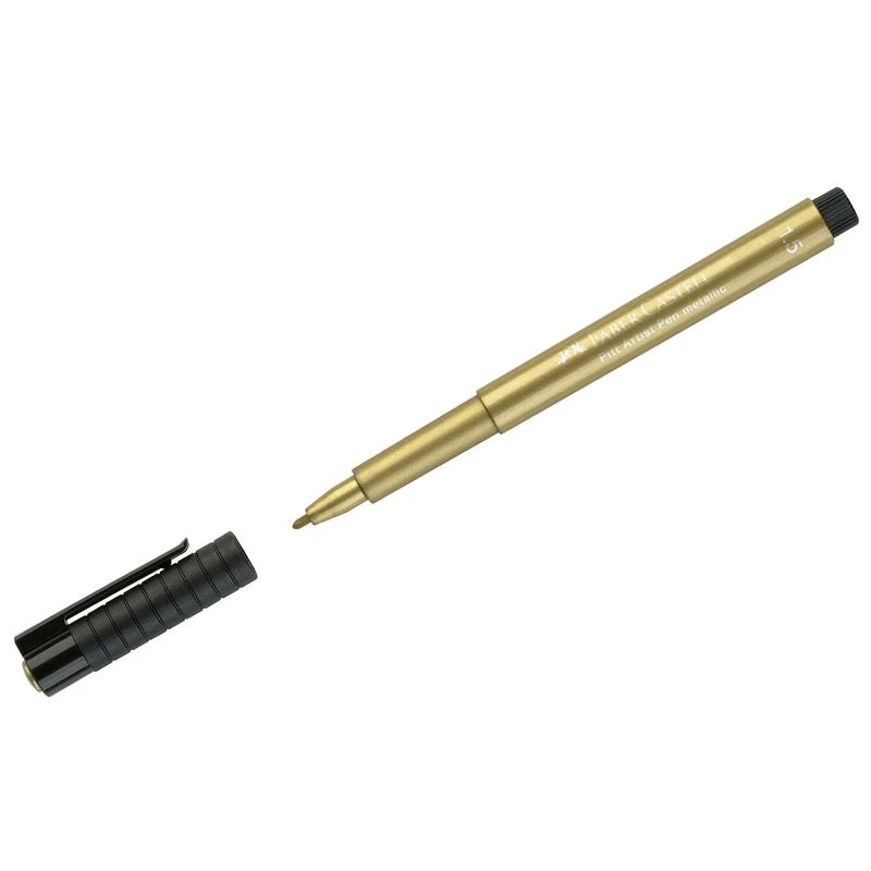 Ручка капиллярная Faber-Castell "Pitt Artist Pen Metallic" золотой