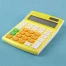 Калькулятор настольный 12 разр. "Darvish" 105*146*25мм жёлтый