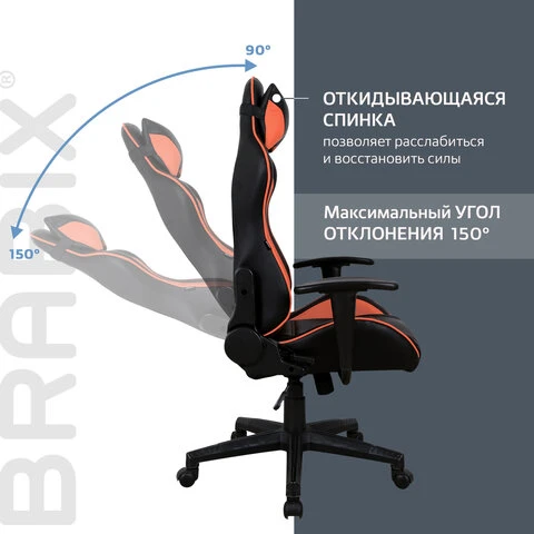 Кресло компьютерное BRABIX "GT Racer GM-100", две подушки, экокожа,