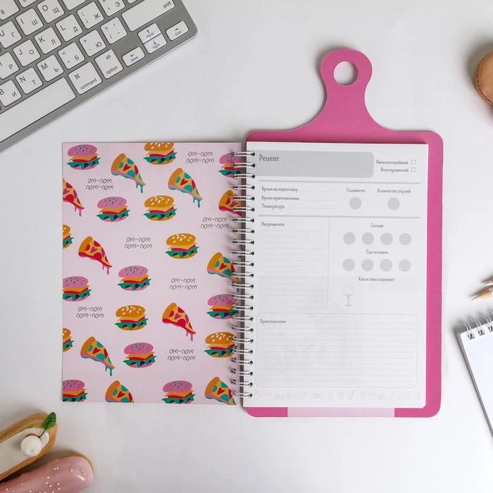Кулинарная книга для записей на картонной доске, с наклейками, 60 листов