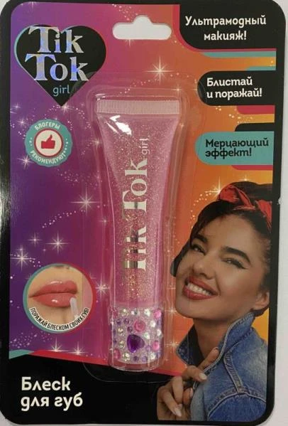 Косметика ДЛЯ ДЕВОЧЕК блеск для губ, розовый TIK TOK GIRL