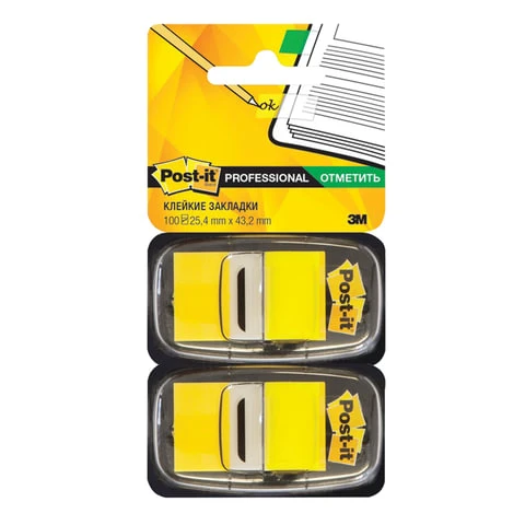 Закладки клейкие POST-IT Professional, пластиковые, 25 мм, 100 шт., желтые,