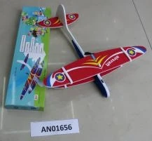 Запускалка-самолет "БУМЕРАНГ" (20Х18 см), с USB, в коробке. Арт.