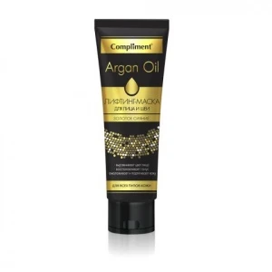 Compliment ARGAN OIL Лифтинг-маска для лица и шеи золотое сияние все типы кожи