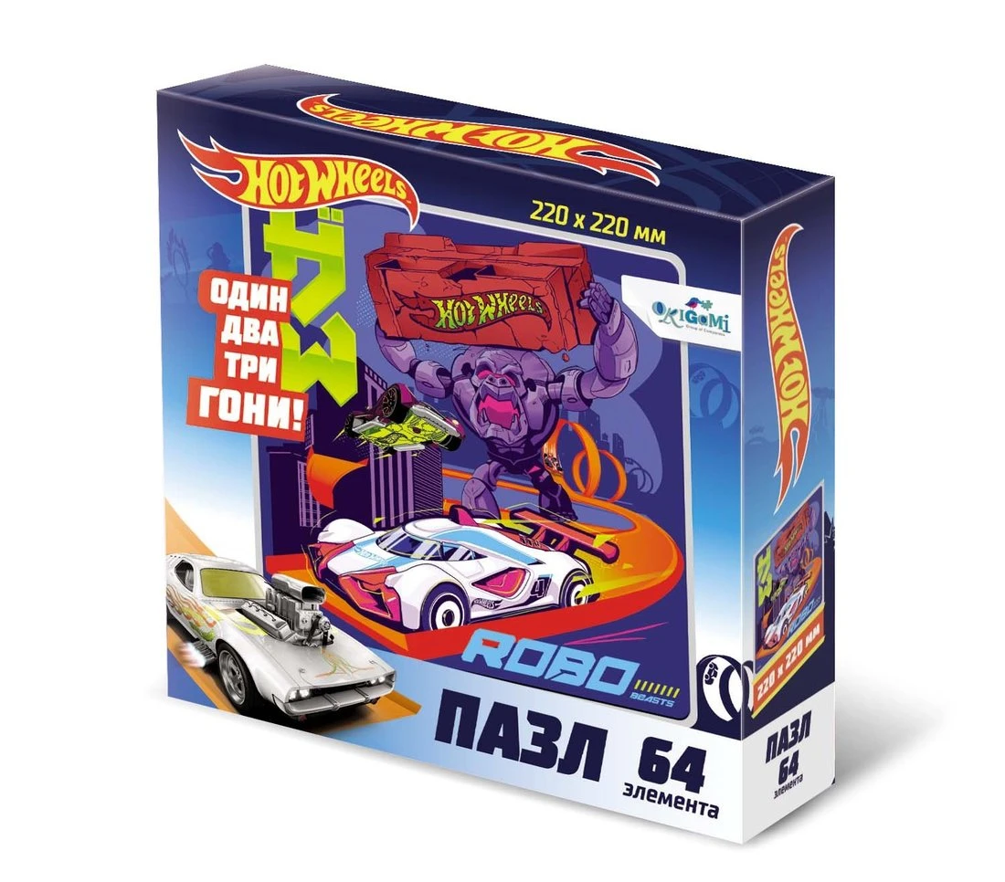 Пазл 64эл Hot Wheels Роботы