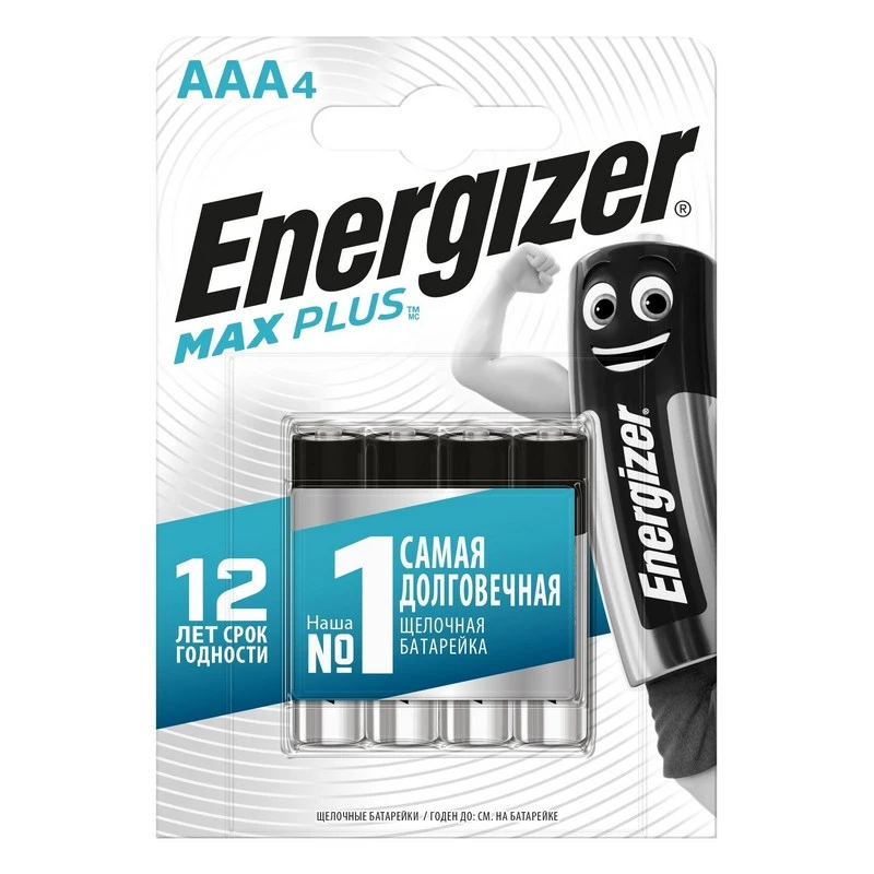 Батарейки ENERGIZER Max Plus AAA бл/4шт