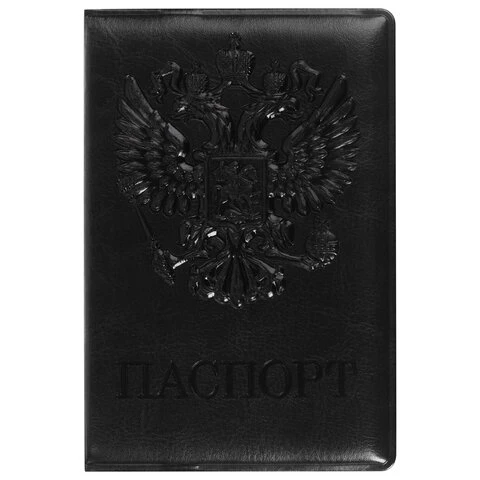 Обложка для паспорта STAFF, полиуретан под кожу, "ГЕРБ", черная,