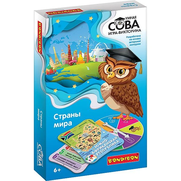 Игра-викторина Умная Сова «СТРАНЫ МИРА»