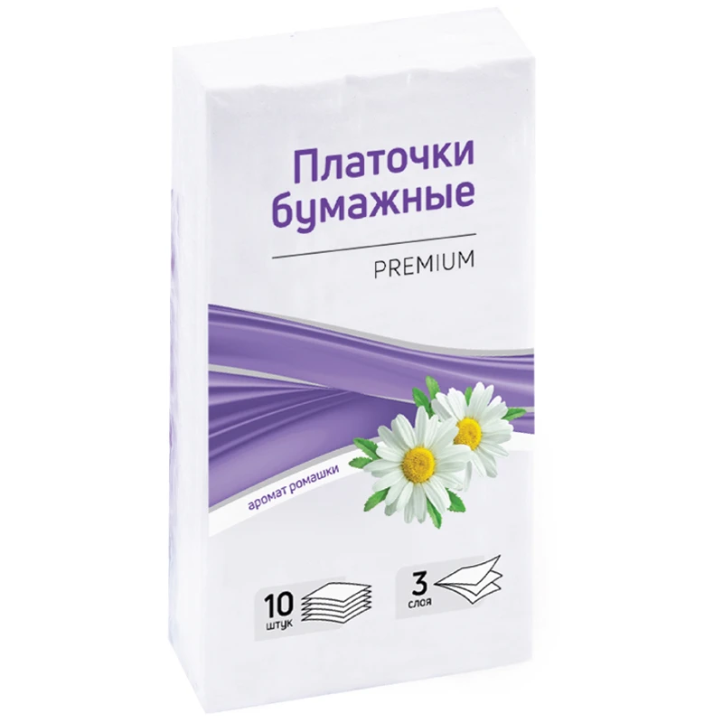 Платки бумажные носовые OfficeClean, 3-слойные, 19*20см, белые, 10 пачек по