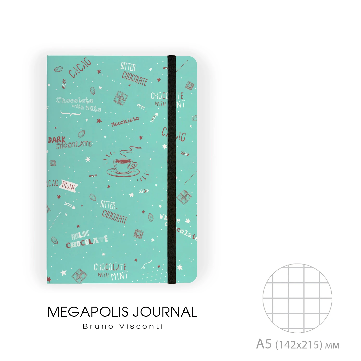 "MEGAPOLIS JOURNAL" А5, 100Л. ГОРИЗОНТАЛЬНЫЙ НА РЕЗИНКЕ "COFFEE