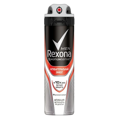 Дезодорант спрей Rexona MEN, Антибактериальный эффект, 150 мл