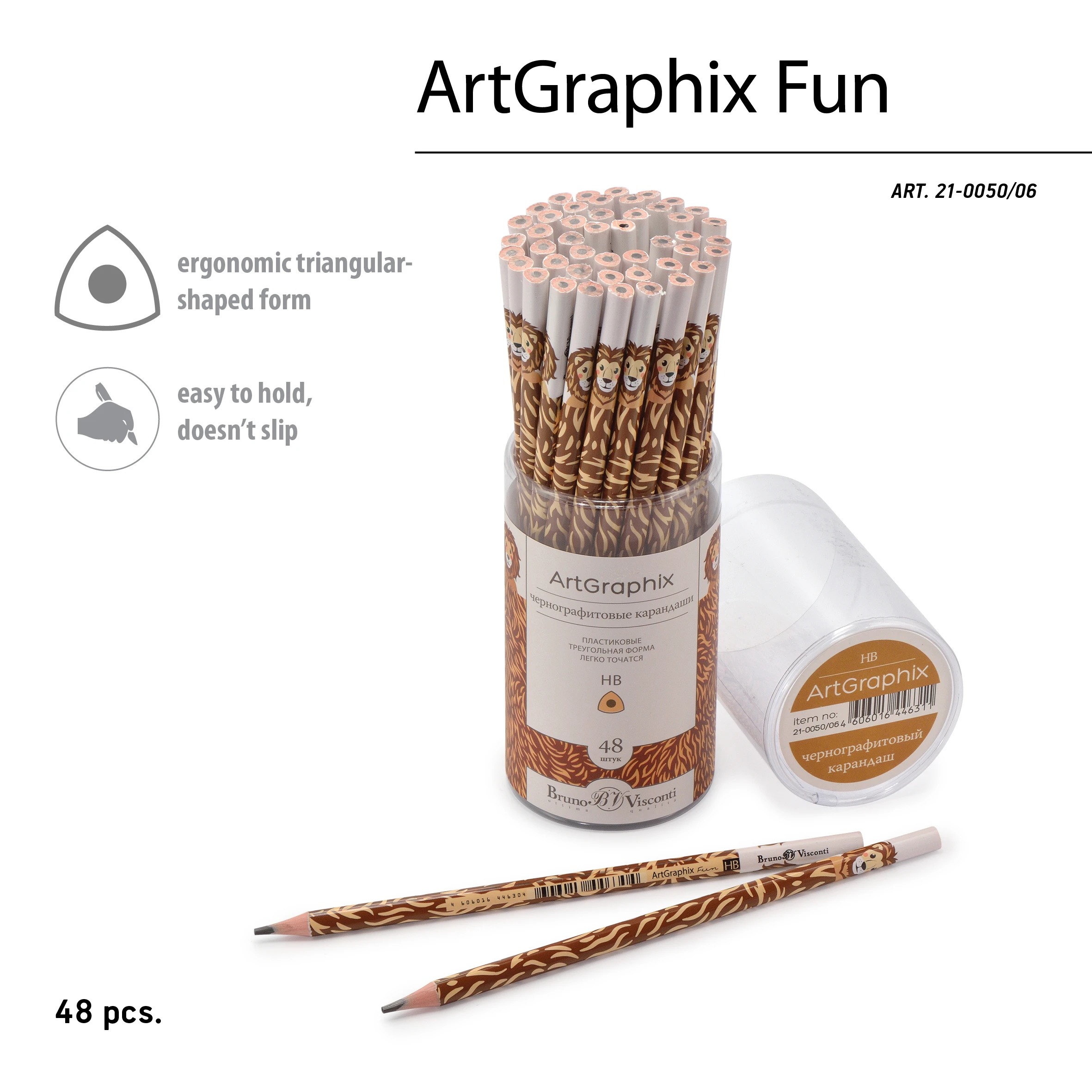 КАРАНДАШ ЧЕРНОГРАФИТОВЫЙ "ArtGraphix. Fun. Лев" НВ (пластиковый