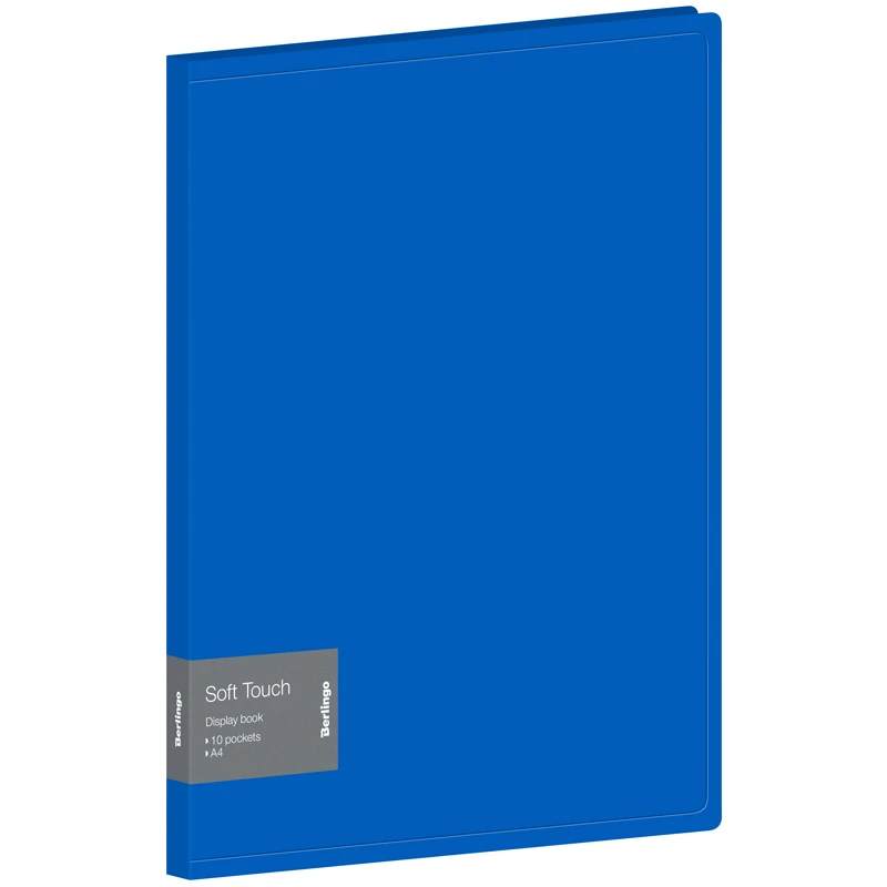 Папка с 10 вкладышами Berlingo "Soft Touch", 17мм, 700мкм, синяя, с