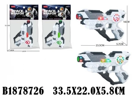 Пистолет (23,5х16 см) "Космический драйв" (свет, звук, 2 цвета микс),