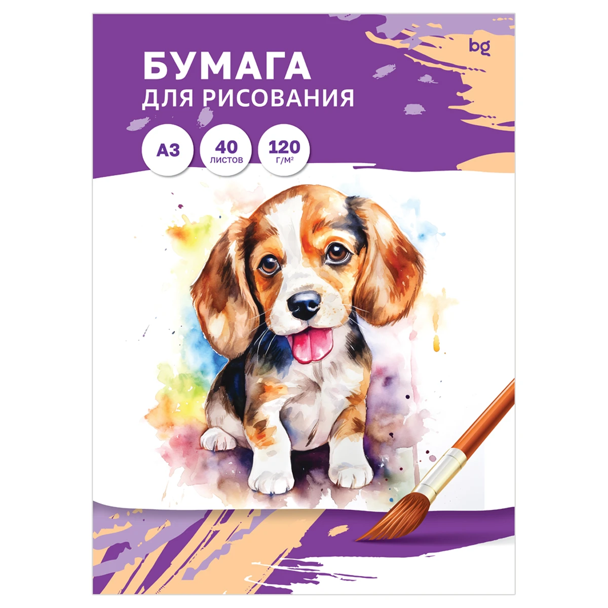 Папка для рисования А3, 40л., BG, 120г/м2