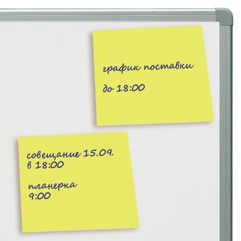 Блок самоклеящийся (стикер), BRAUBERG, НЕОНОВЫЙ, 76х76 мм, 90 л., желтый, 122702