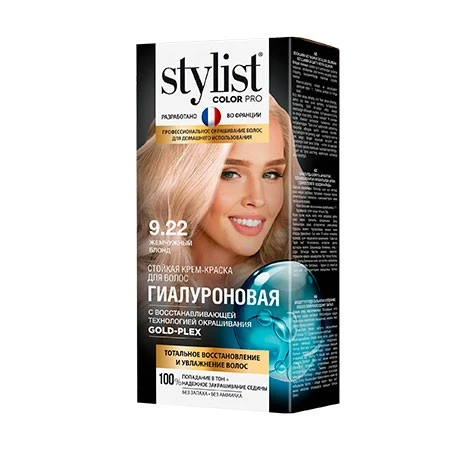 Арт.GB-7976 Стойкая крем-краска Гиалуроновая STYLIST COLOR PRO Тон 9.22