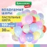 Шары воздушные 30 см, 100 штук, "МАКАРУНС", ассорти, BRAUBERG KIDS,