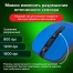 Мышь беспроводная с бесшумным кликом SONNEN V18, USB, 800/1200/1600 dpi, 4