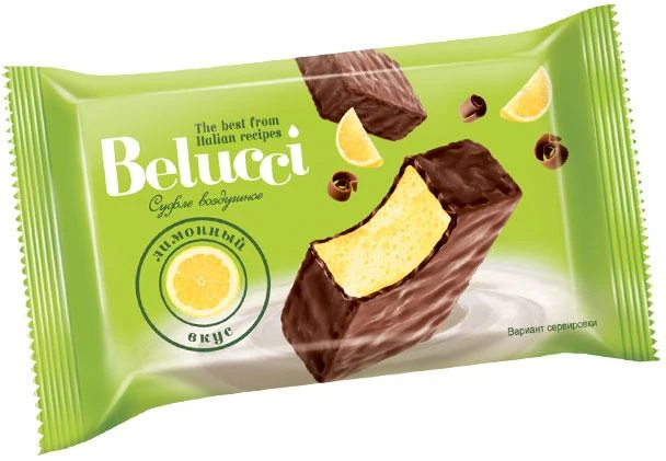 Конфеты Белуччи/Belucci с лимонным вкусом/1.2 кг