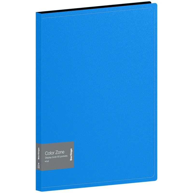 Папка с 60 вкладышами Berlingo "Color Zone", 21мм, 1000мкм, синяя