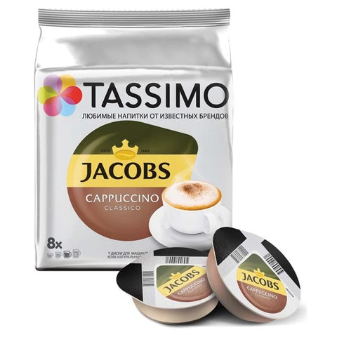 Кофе в капсулах JACOBS "Cappuccino" для кофемашин Tassimo, 8 шт. х 8 г