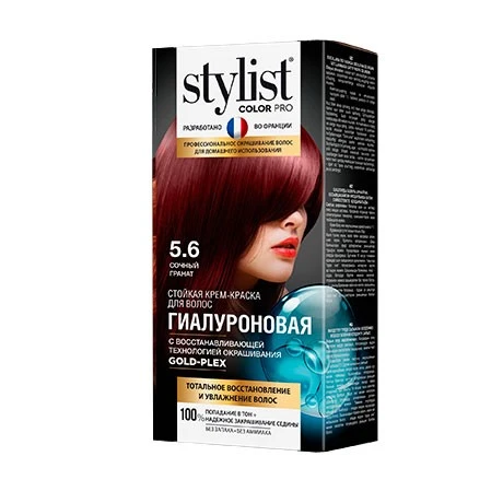 Арт.GB-7972 Стойкая крем-краска Гиалуроновая STYLIST COLOR PRO Тон 5.6 Сочный