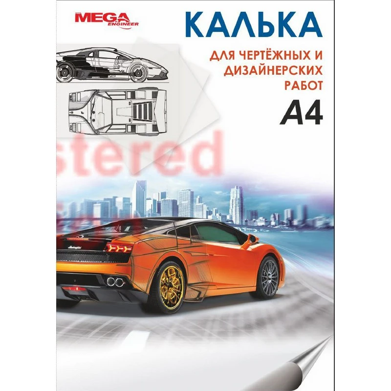 Калька Mega Engineer (А4,пл.40гр.) 40л. в папке штр.  430012882095,