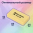 Ластики BRAUBERG PASTEL SOFT набор 6 штук, размер ластика 45х25х10 мм,