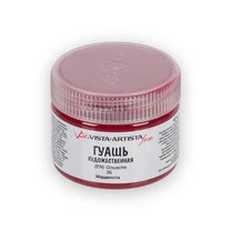 "VISTA-ARTISTA" Fine Гуашь, художественная PGO-40, 40 мл, 35 Маджента