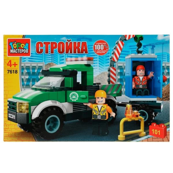 Конструктор перевозка строительного инвентаря, 101 дет. Город мастеров Конструктор перевозка строительного инвентаря, 101 дет. Город мастеров