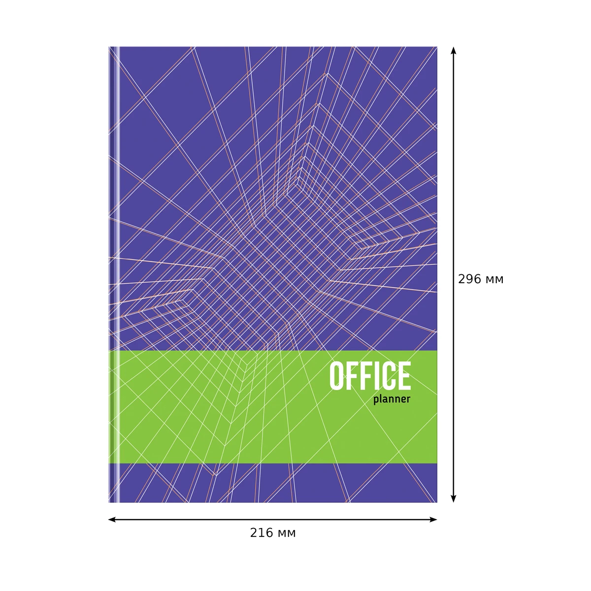 Бизнес-блокнот А4, 160л., BG "Office planner", глянцевая ламинация