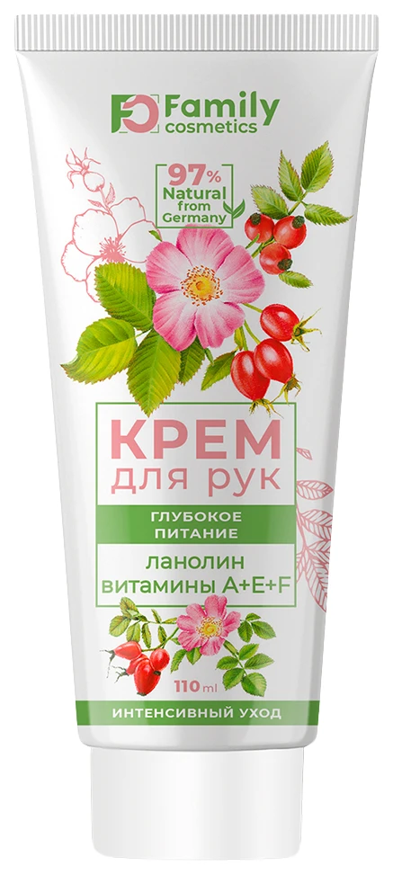 Family Cosmetics Крем для рук "Глубокое Питание" Ланолин+Витамины