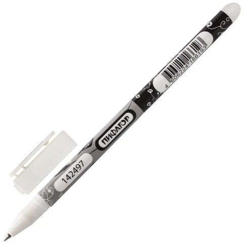 Ручка стираемая гелевая ПИФАГОР, ЧЕРНАЯ, корпус двухцветный, узел 0,5 мм, линия