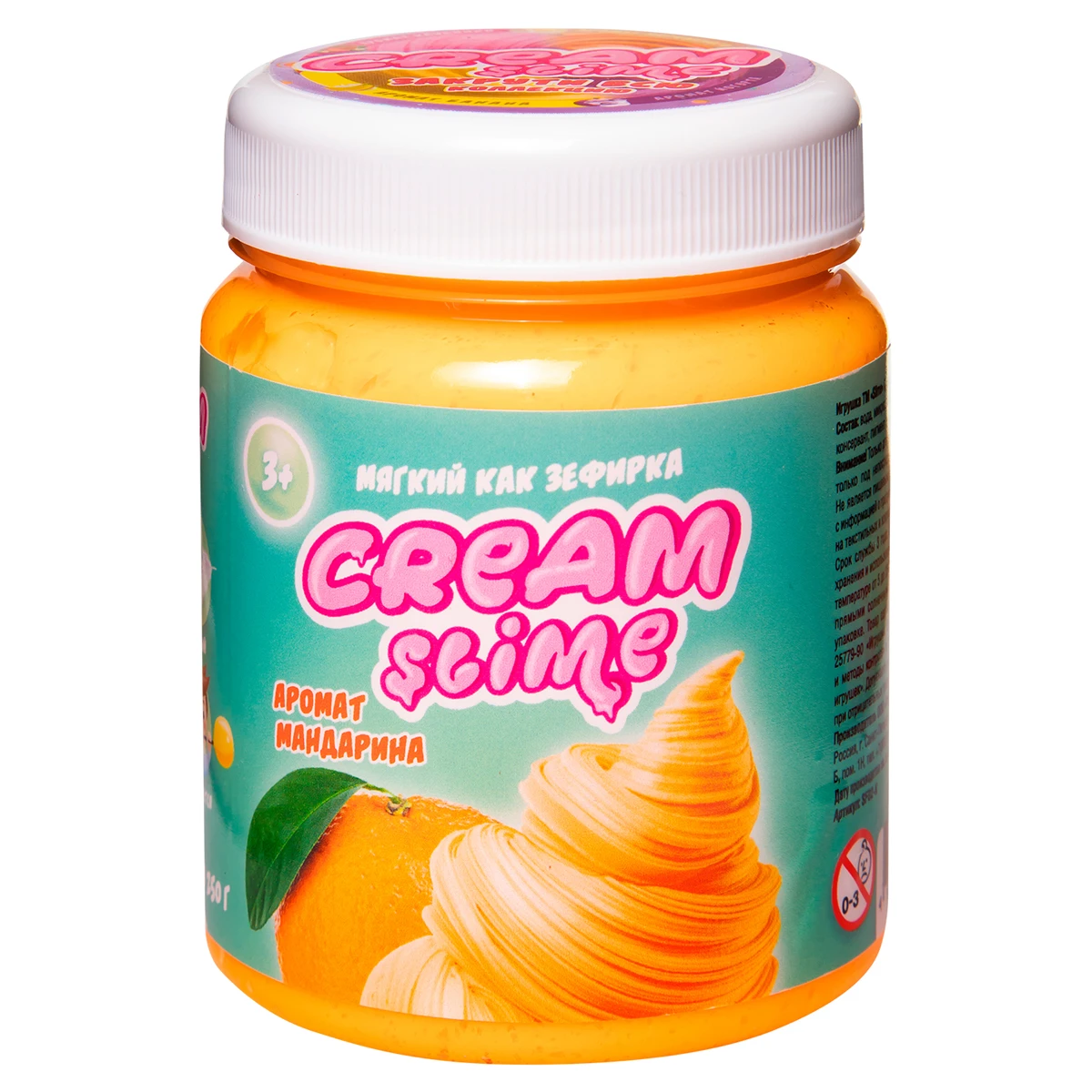 Слайм Cream-Slime с ароматом мандарина, 250г.