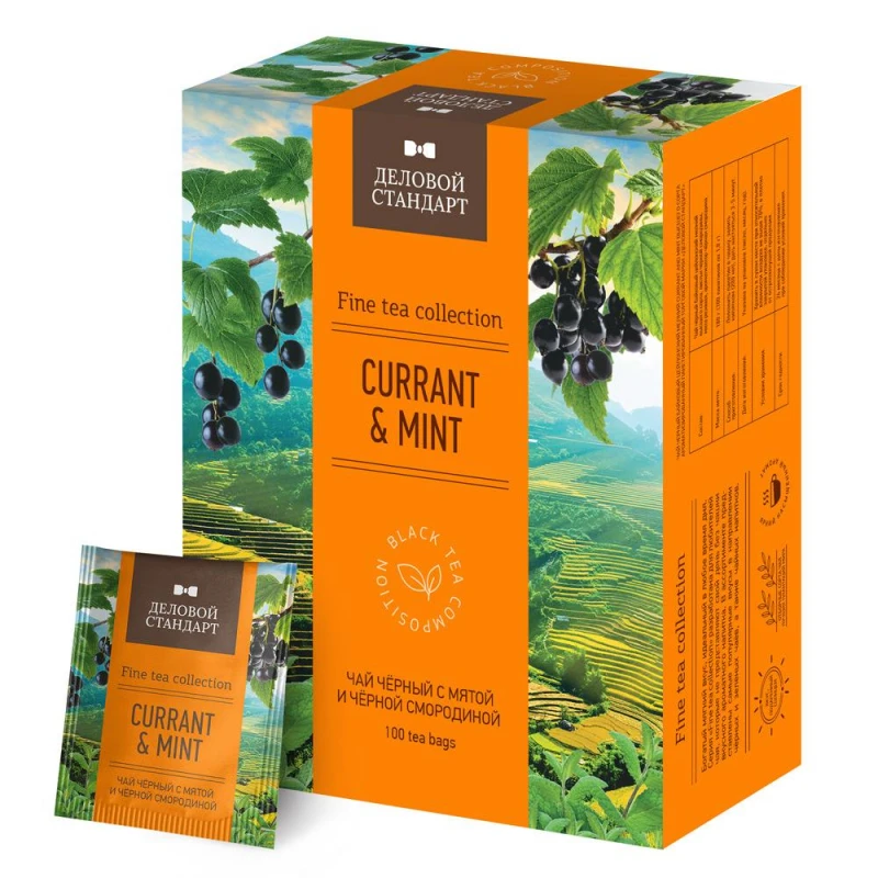 Чай Деловой Стандарт Currant and mint 100 пакx1, 8гр/уп