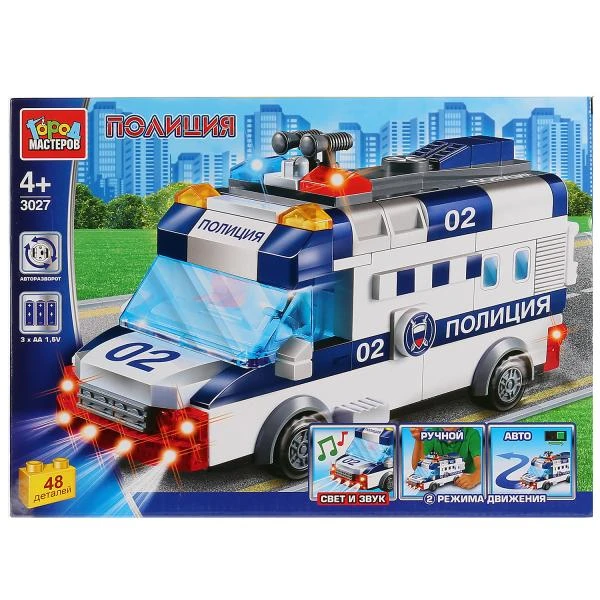 Конструктор Город мастеров полицейская машина (свет, звук, мотор) 48дет. в русс.