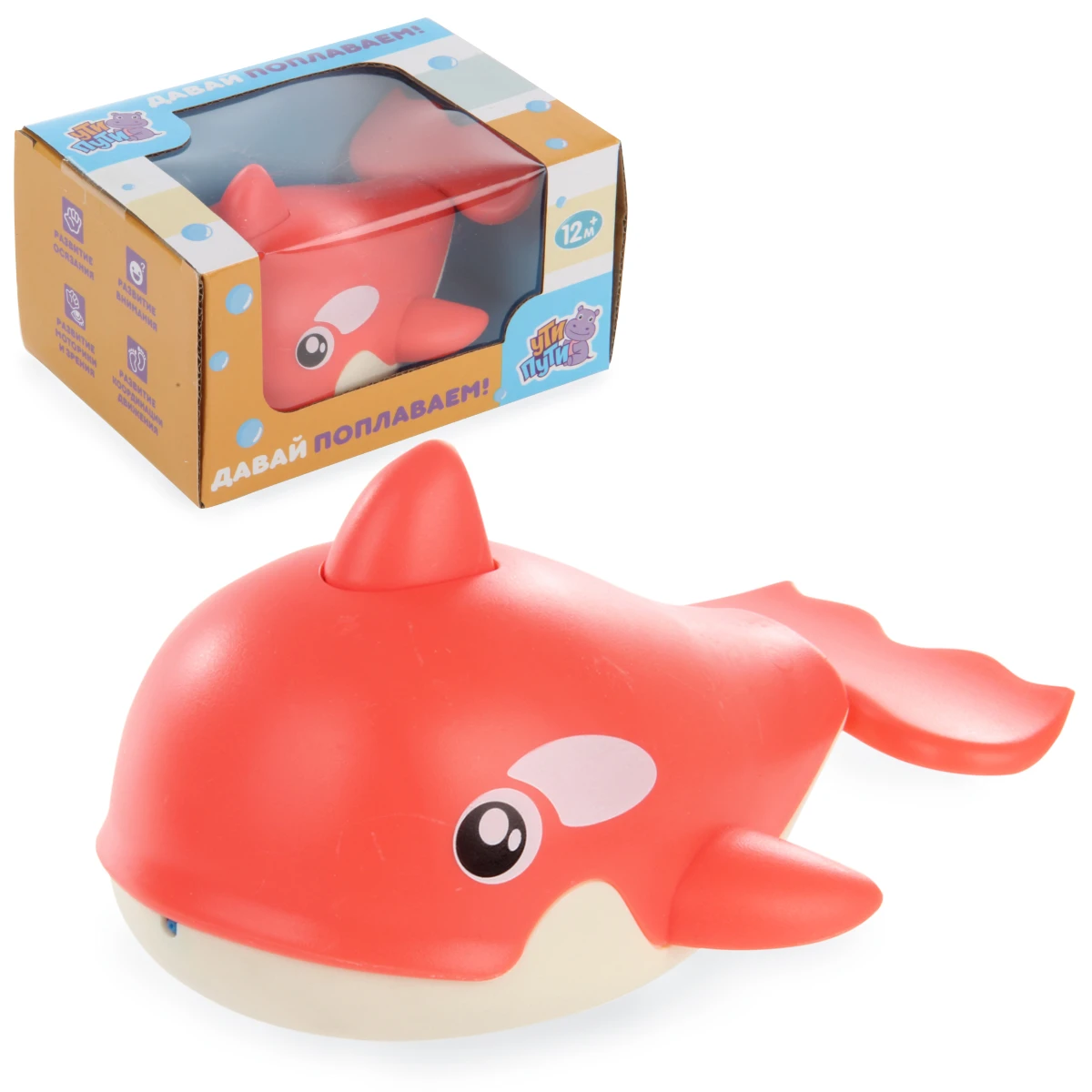 Игрушка для ванны заводная "Касатка" цвет в ассортименте, коробка Игрушка для ванны заводная "Касатка" цвет в ассортименте, коробка